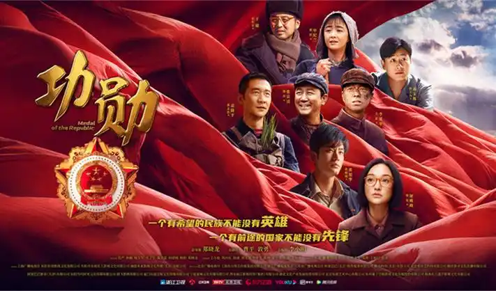 星际迷航 探索未知
