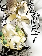 爸爸去哪儿 综艺海报